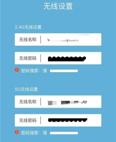 tl-wdr5620千兆路由器怎么设置,ac1200tl-wdr5620是千兆路由器吗