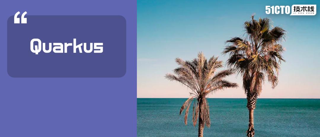 quarkus热部署,quarkus常用组件