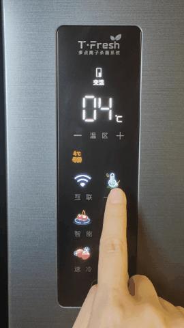 无霜冰箱和有霜冰箱哪种更好用,无霜冰箱和有霜冰箱有什么区别