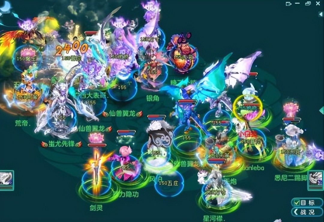 五庄怎么加点算是输出门派,五庄适合转什么门派