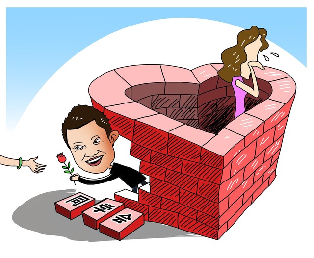 想复婚没门,想复婚没门全文在线阅读