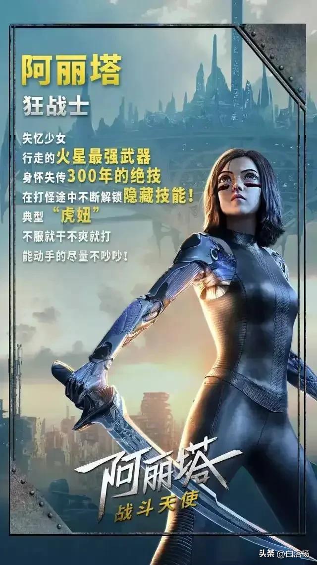 十部顶级震撼的科幻电影推荐一下,科幻大片电影推荐超震撼