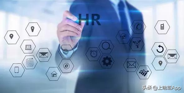 找工作app哪个靠谱一点,找工作app哪个靠谱点