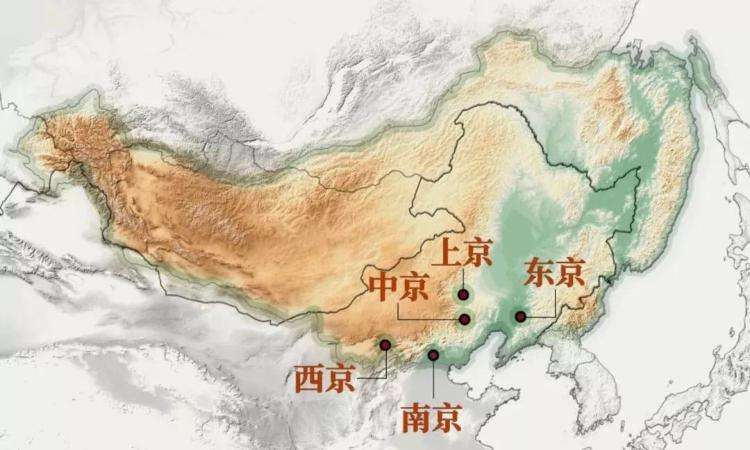 联金灭辽宋朝后悔过吗,联金抗辽北宋战略决策的失误