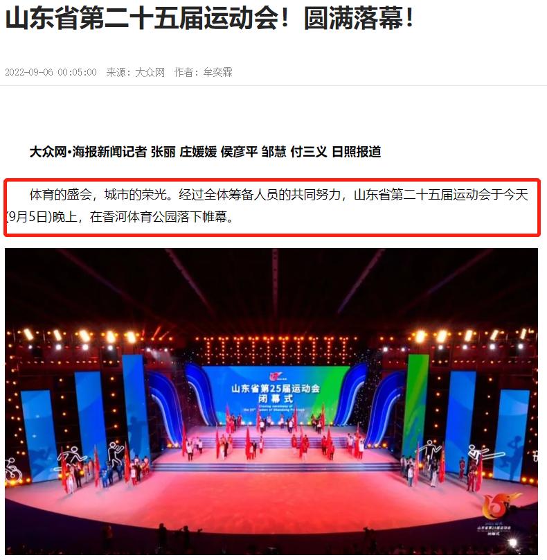 企业品牌宣传推广新闻稿,企业宣传新闻稿写作技巧