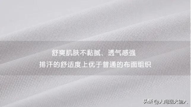 男士衣橱必备，夏日T恤如何穿出清爽精致感