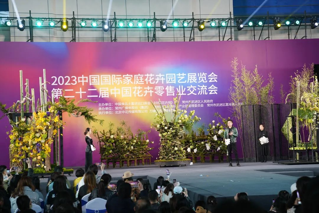 第21届高交会开幕亮点一箩筐,零交会展馆