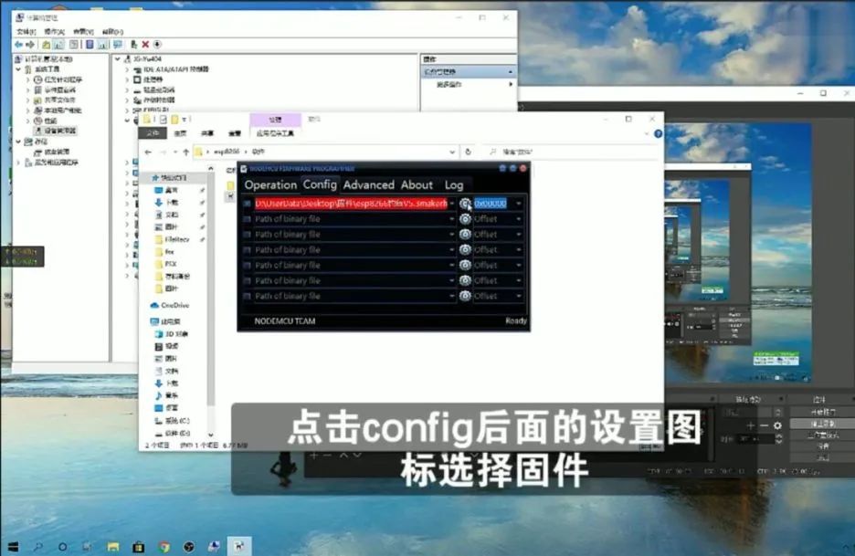 520元表白神器,esp8266wifi模块怎么买