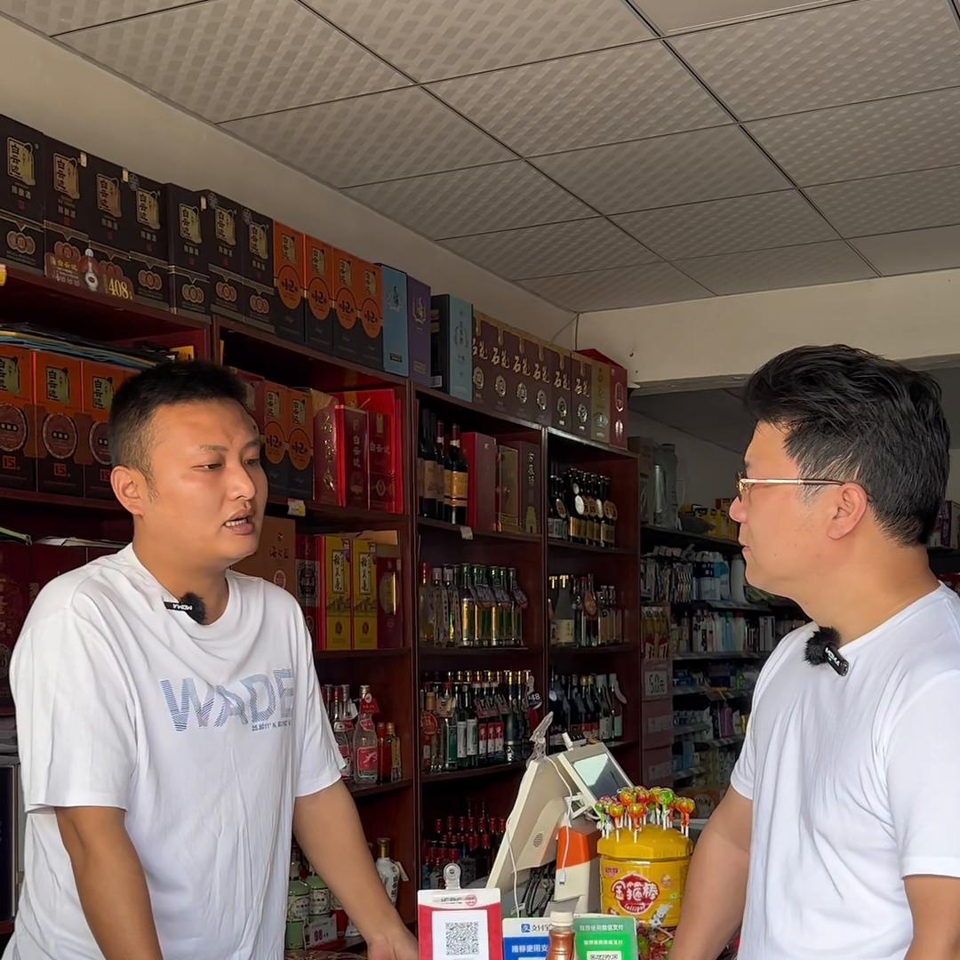 工厂老板转行便利店两年时间,利润直接翻五倍!#探店
