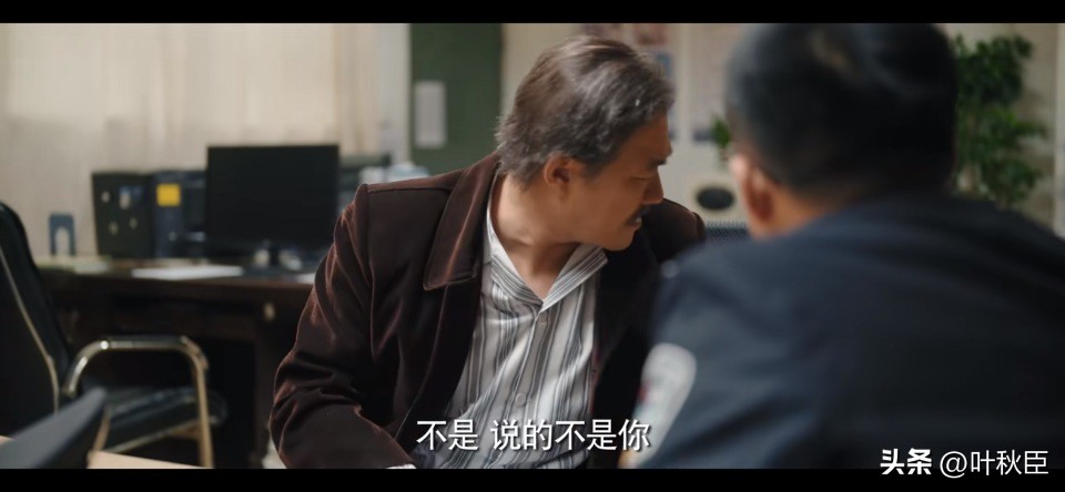 漫长的季节深度解析3小时,漫长的季节深度解析每一集