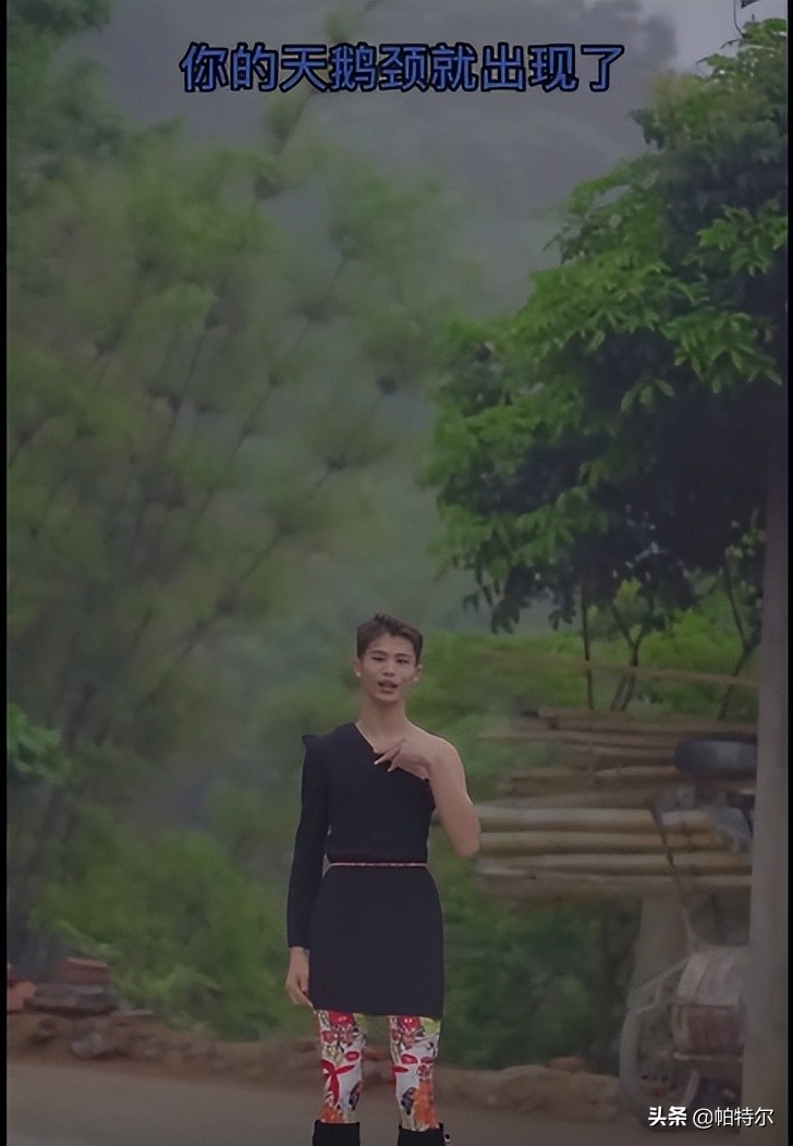 陆仙人怎么走路有气质教程,陆仙人走路教学