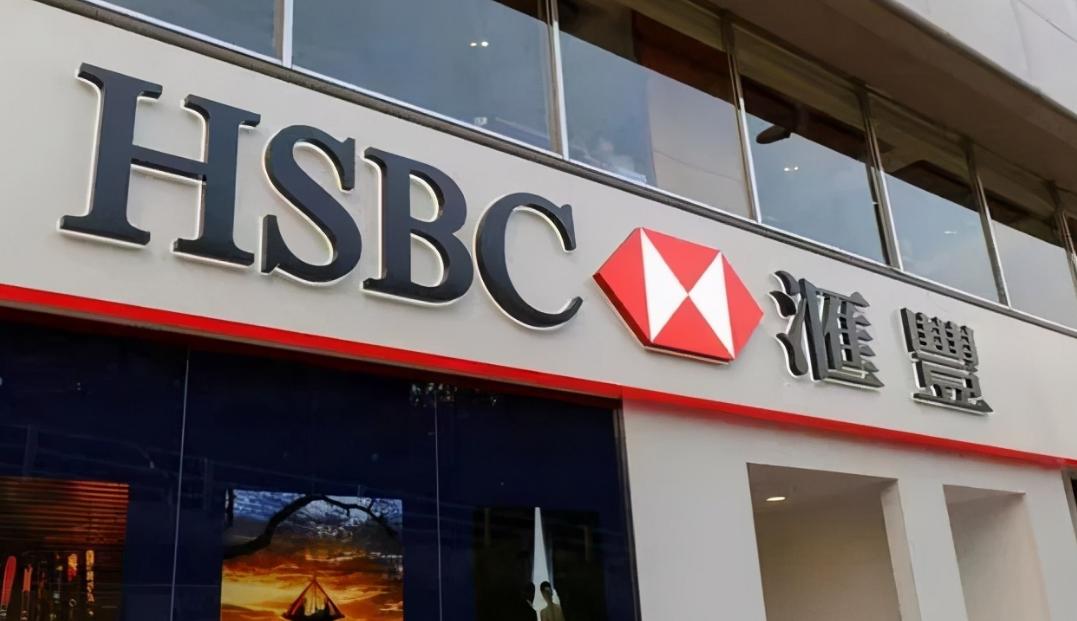 旅游时可以在香港银行开户吗,香港旅游银行开户