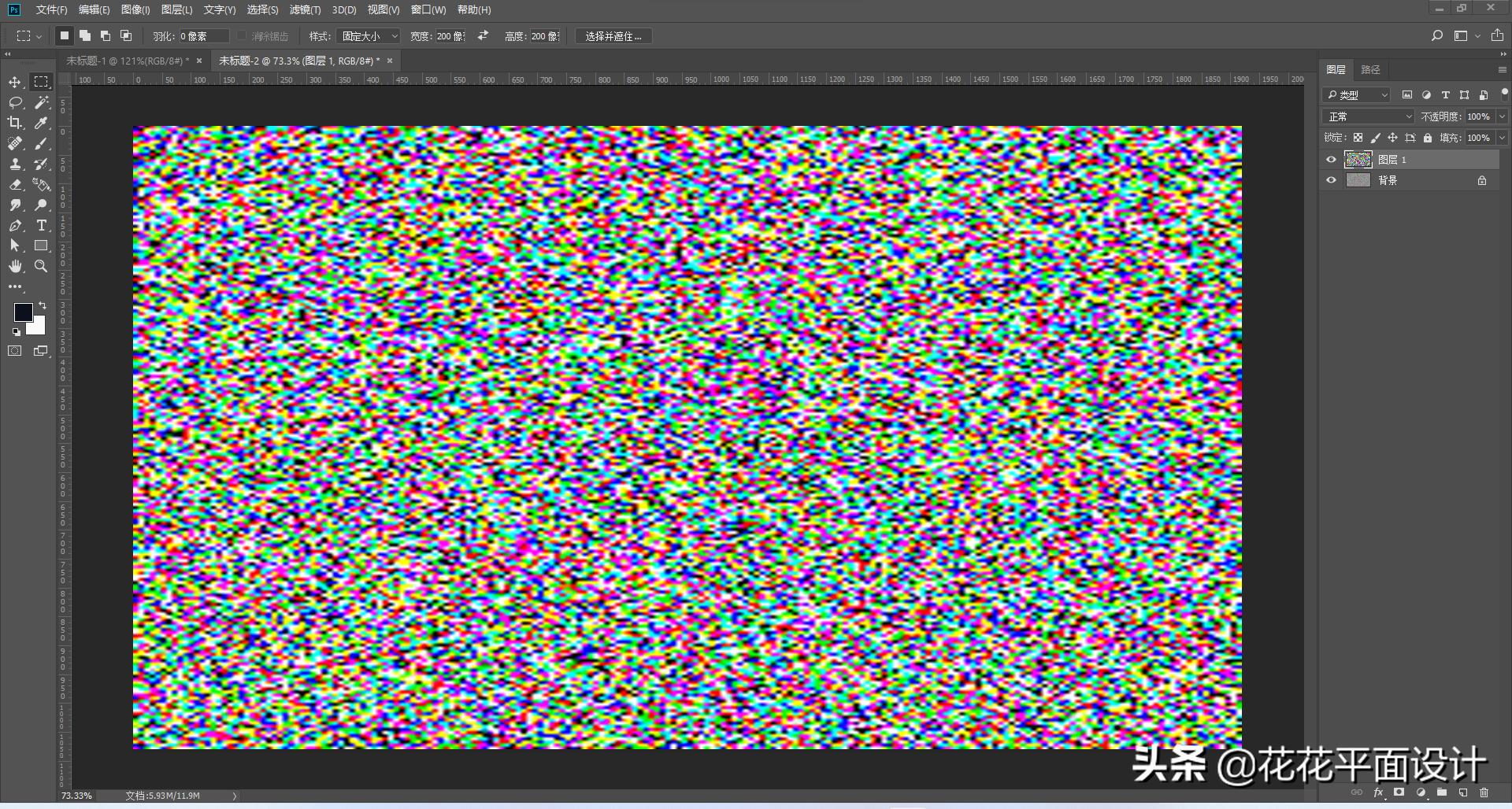 ps渐变色背景图制作简单,ps渐变色背景制作教程
