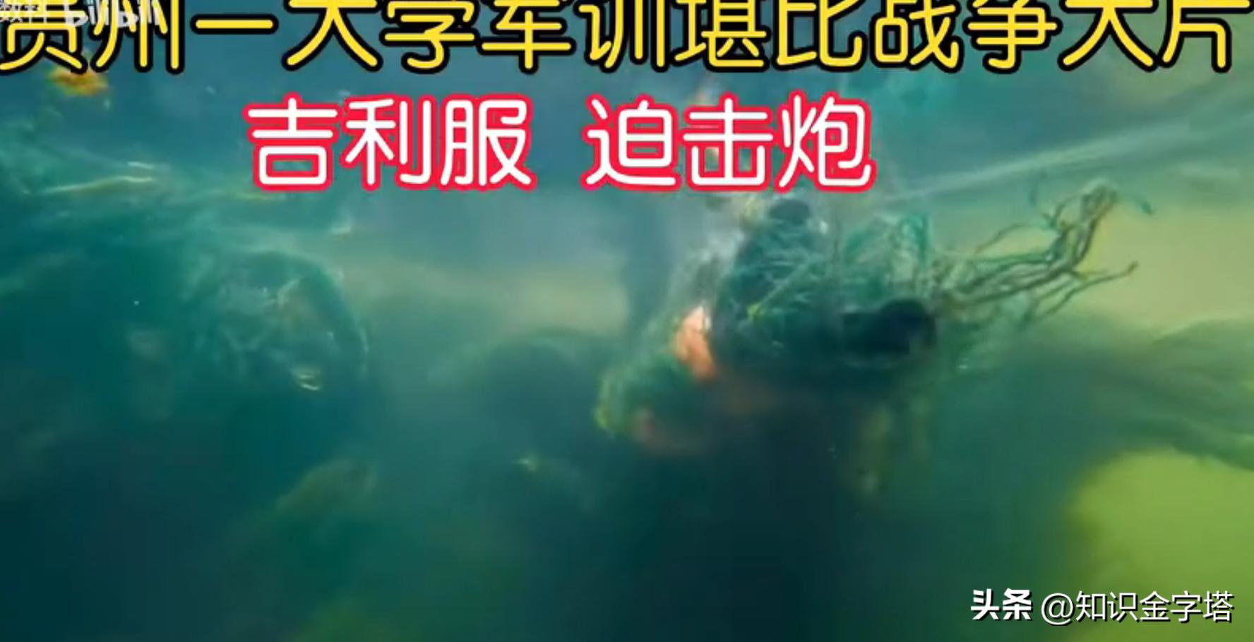 广西硬核军训吉利服,贵州军训服