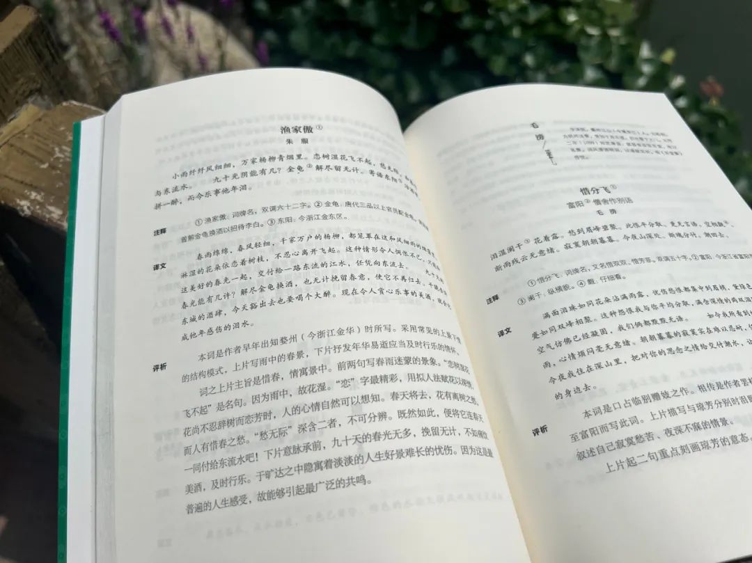 关汉卿所有散曲,关汉卿的散曲大全