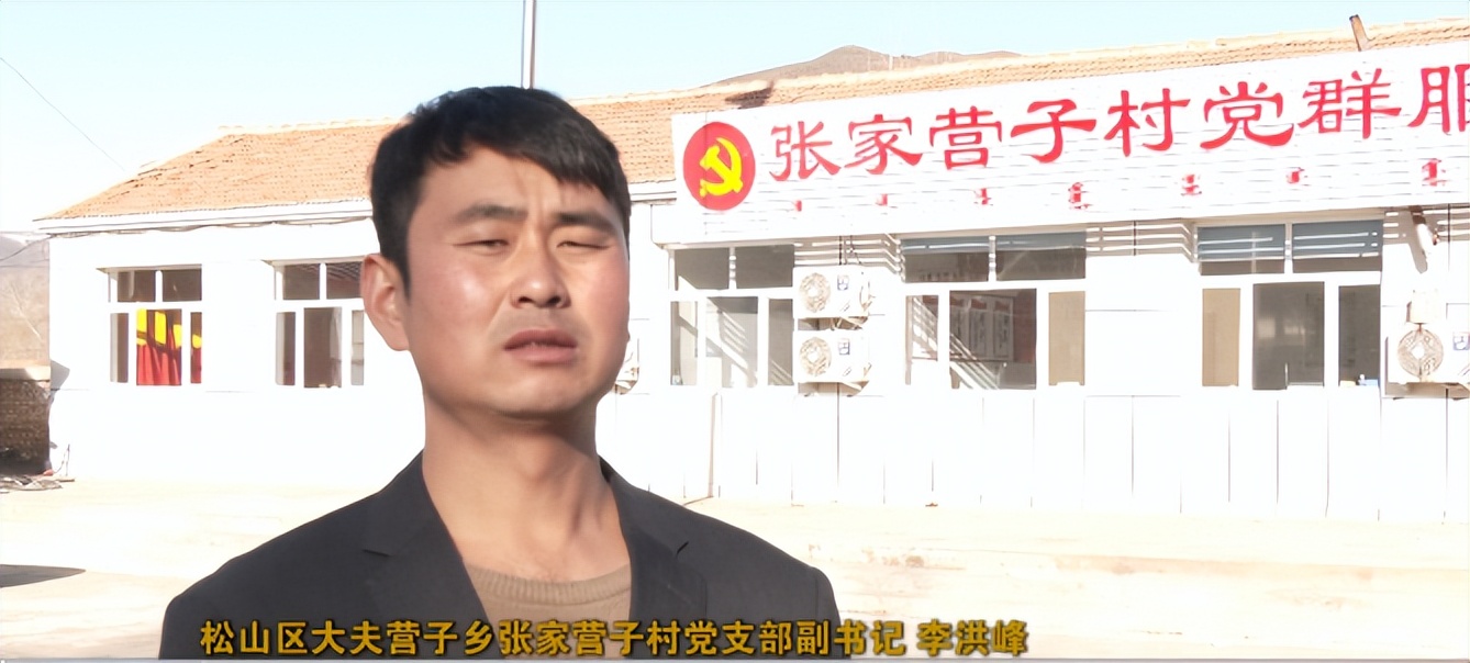 新春走基层振兴路越来越宽,新春走基层致敬中国追梦人