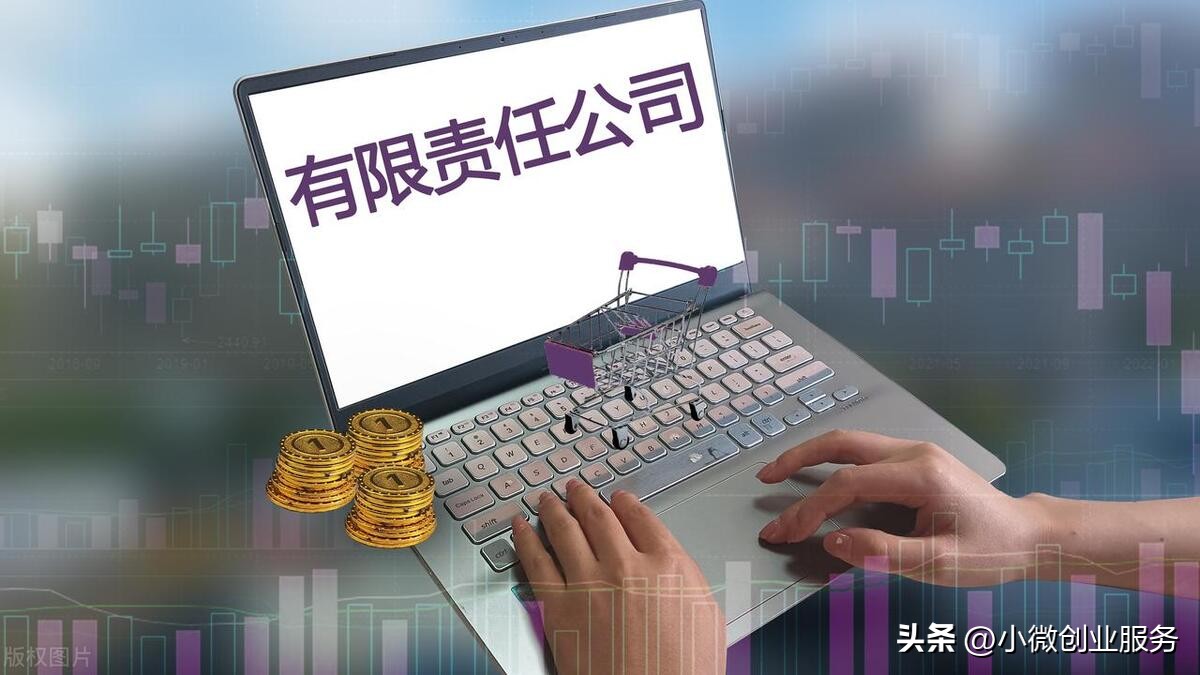 食品电商创业的风险,创业行业内竞争风险