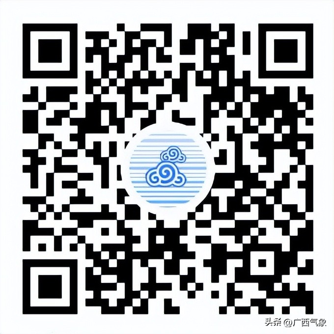 2023绉嬪垎澶╂皵浼氳浆鍑夊悧,鏄庢棩绉嬪垎鍏ㄥ浗鍚勭渷澶╂皵