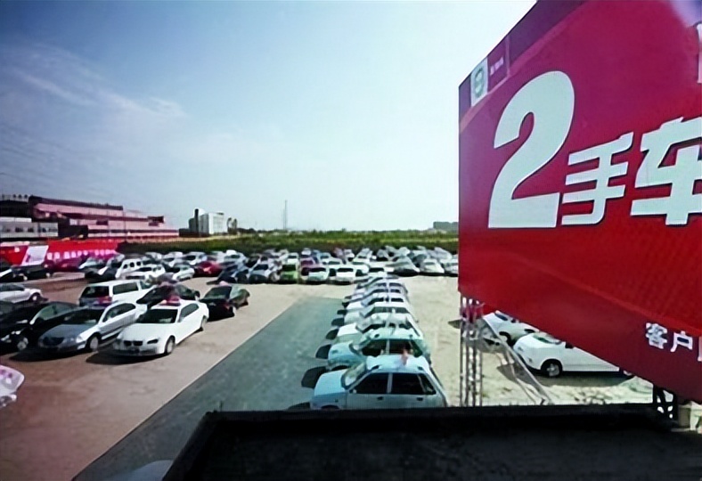 年轻人买二手车会被人瞧不起吗,买二手车真的很不靠谱吗