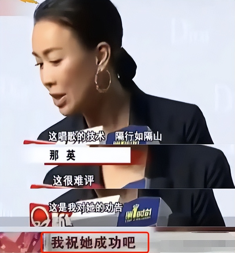 伪导师“翻车记”:没有代表作,却能当评委指手画脚,不尴尬吗?