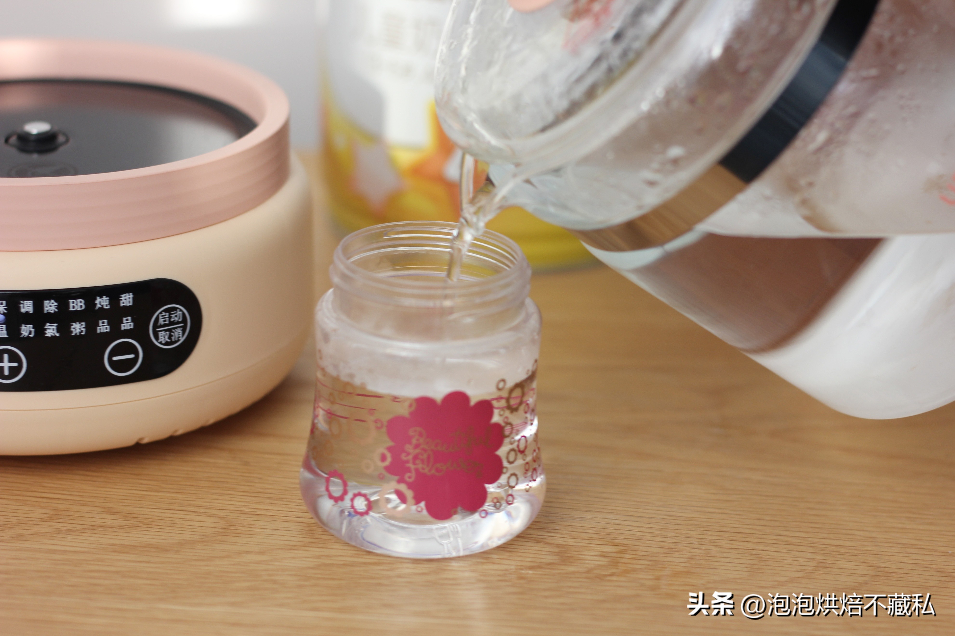 七彩叮当便携调奶器操作,七彩叮当全玻璃家用调奶器