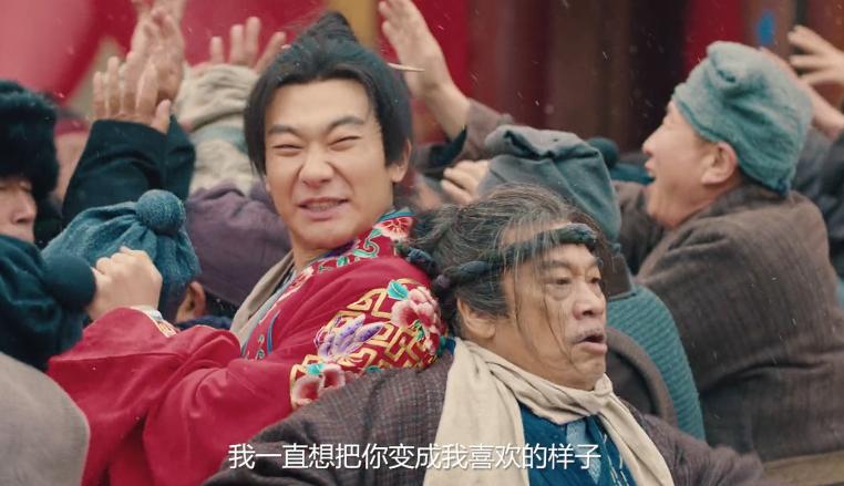 大话西游吴孟达中举,大话西游吴孟达几个角色