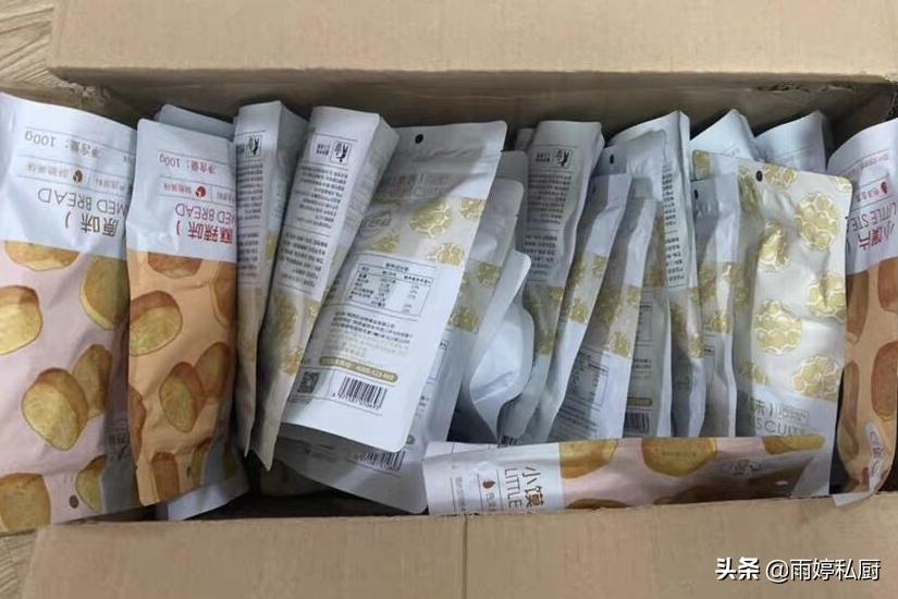 超市好吃散装的饼干,什么饼干好吃又平价