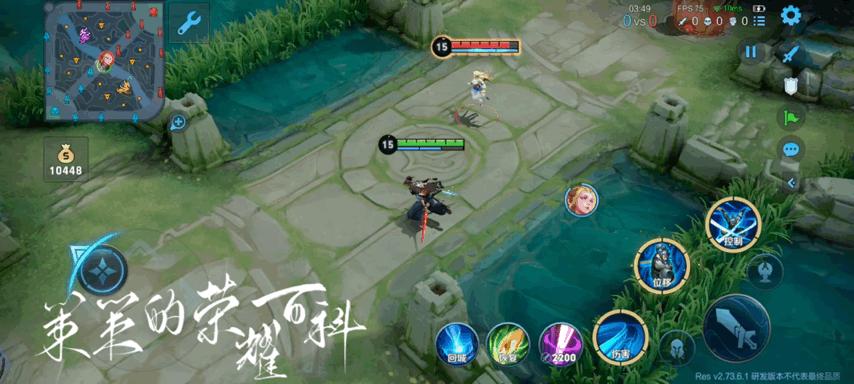 重做后宫本技能讲解,体验服宫本重做是增强还是削弱