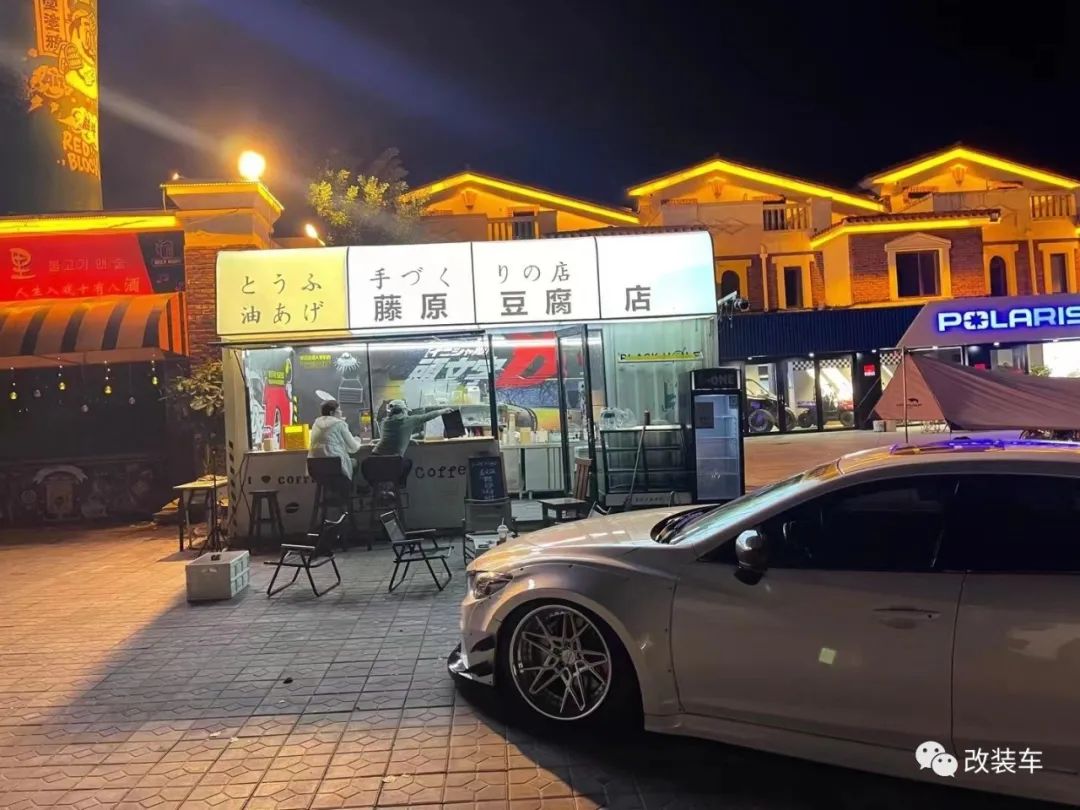 改到极致的阿特兹,马自达阿特兹手工宽体