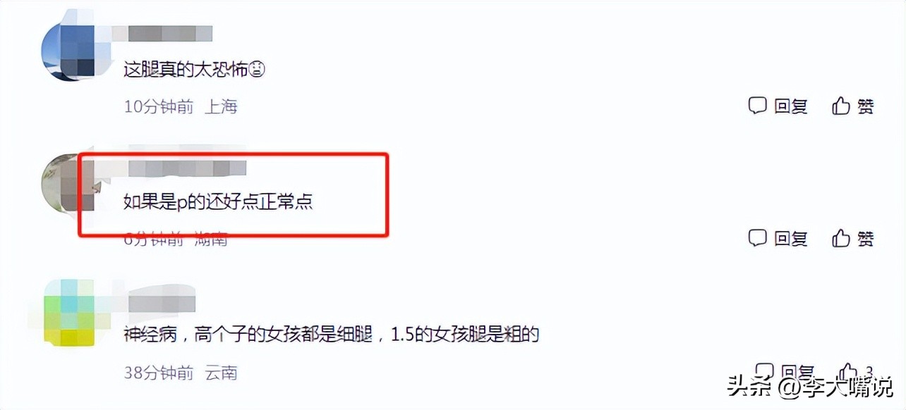 陆毅和贝儿爸爸去哪儿探班鲍蕾,陆毅鲍蕾贝儿为她而战花絮