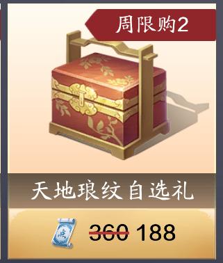 新的一年省钱,新的一年赚钱攻略