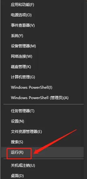 共享打印机打印任务显示拒绝访问,电脑共享打印机拒绝访问
