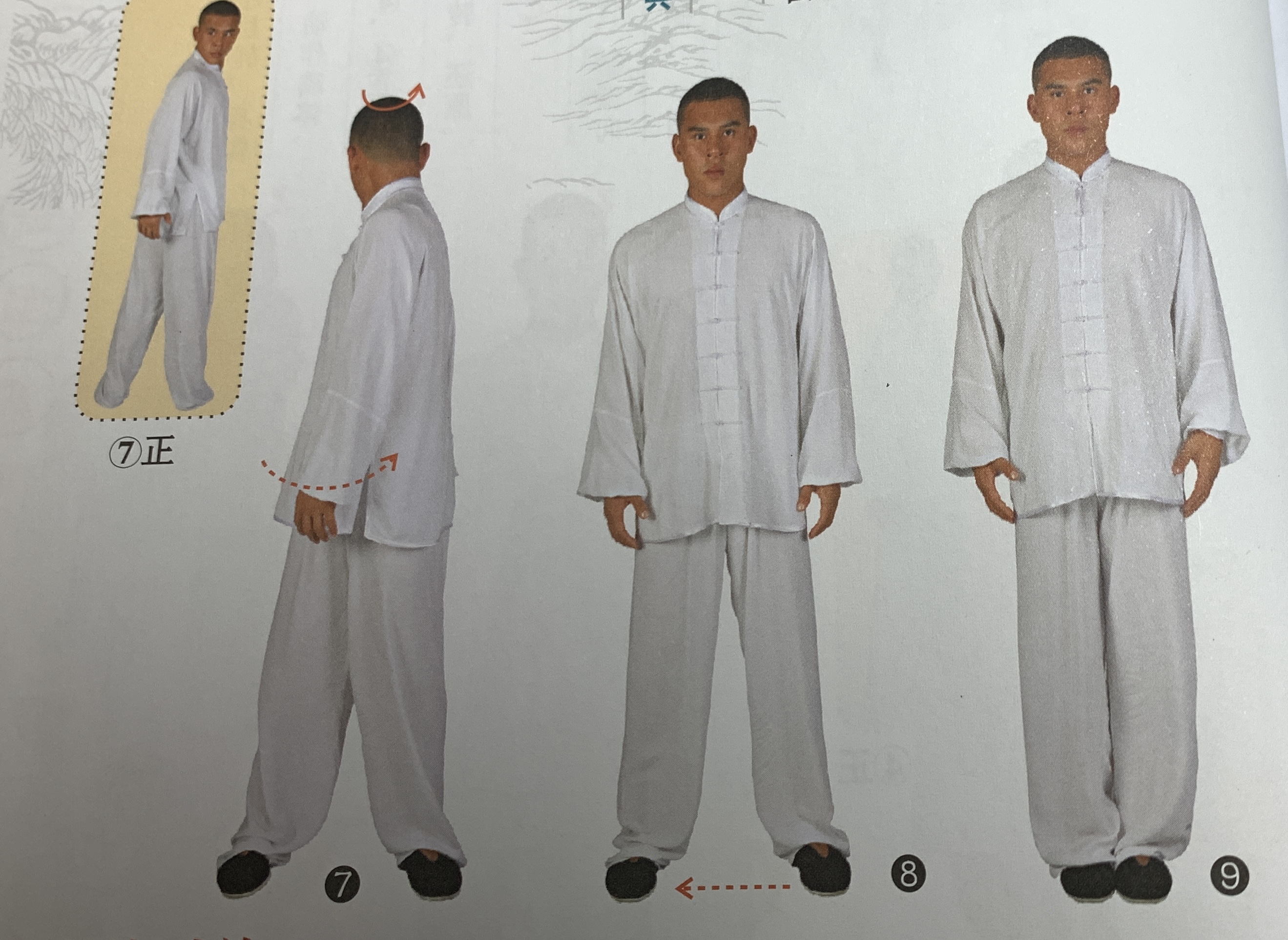 释行宇八段锦视频完整版,周星驰在功夫里的经典镜头