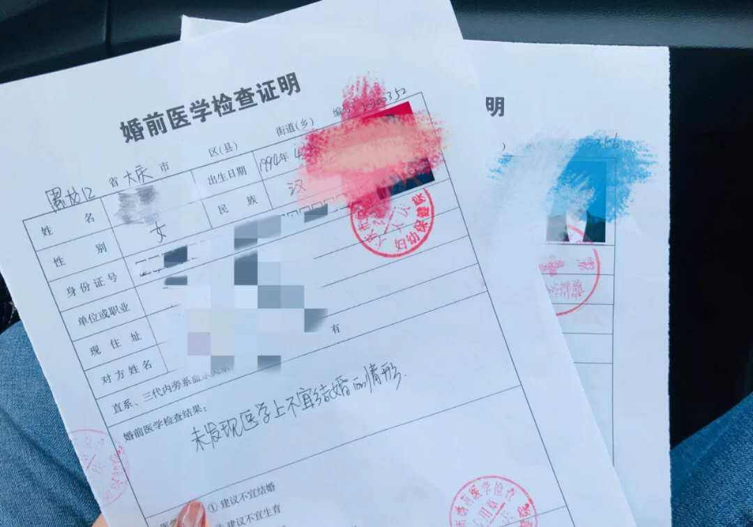 华大基因可以检测基因缺陷吗,华大基因检测报道