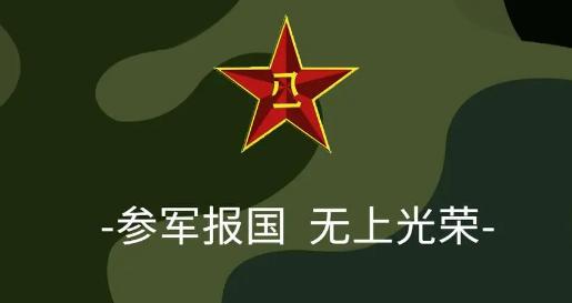 对创业就业政策的解读,最难就业季来临的建议