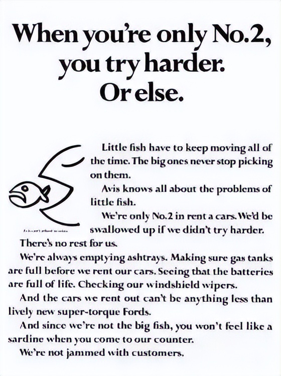 营销和推销区别,营销的本质是什么