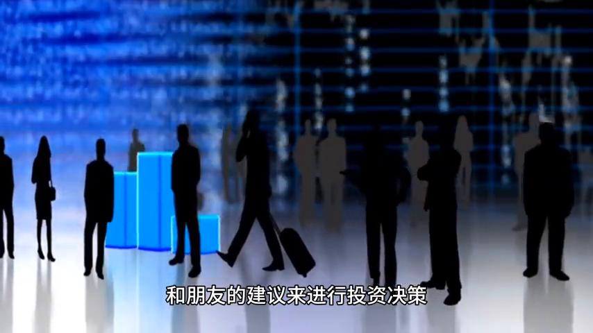 小散炒股能赚钱吗,小散投资炒股