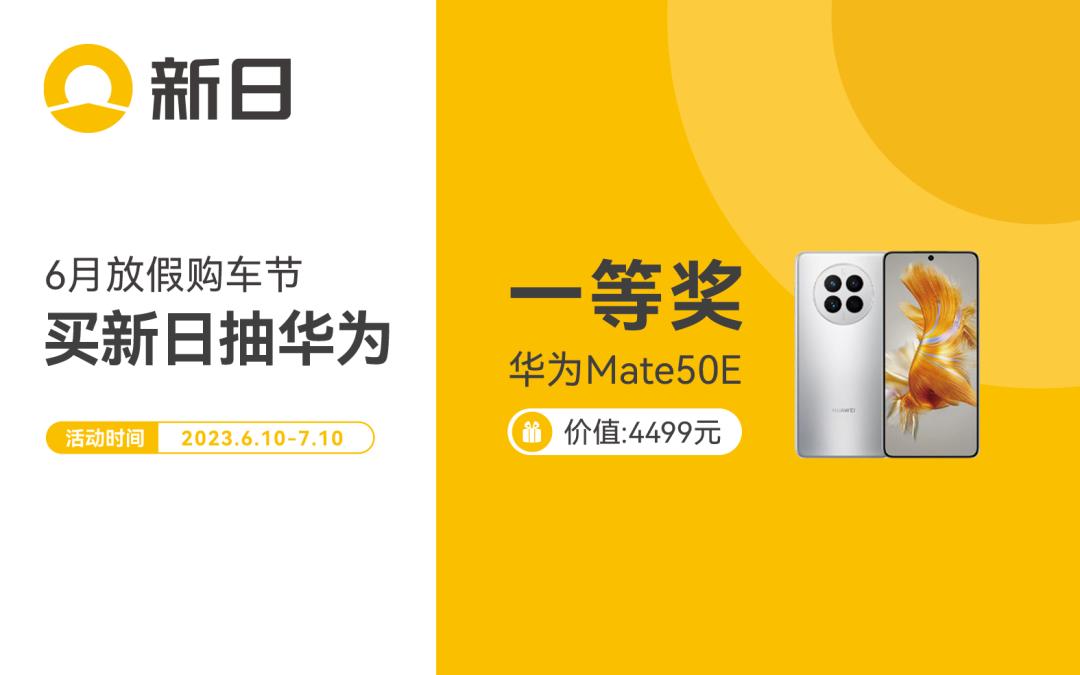 爱玛电动车还出新款吗,爱玛雅迪台铃新日小刀