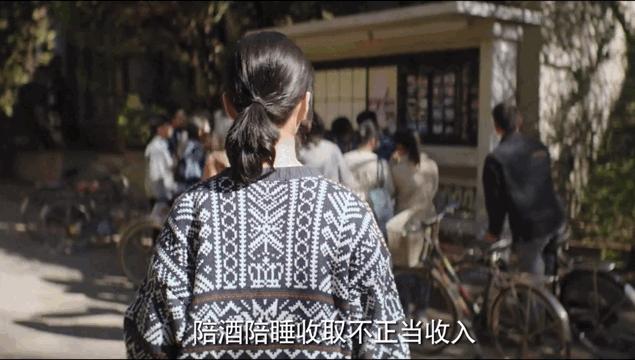 群聊讲黄段子意淫还乱摸？她们要扳倒的，绝不是一个史航