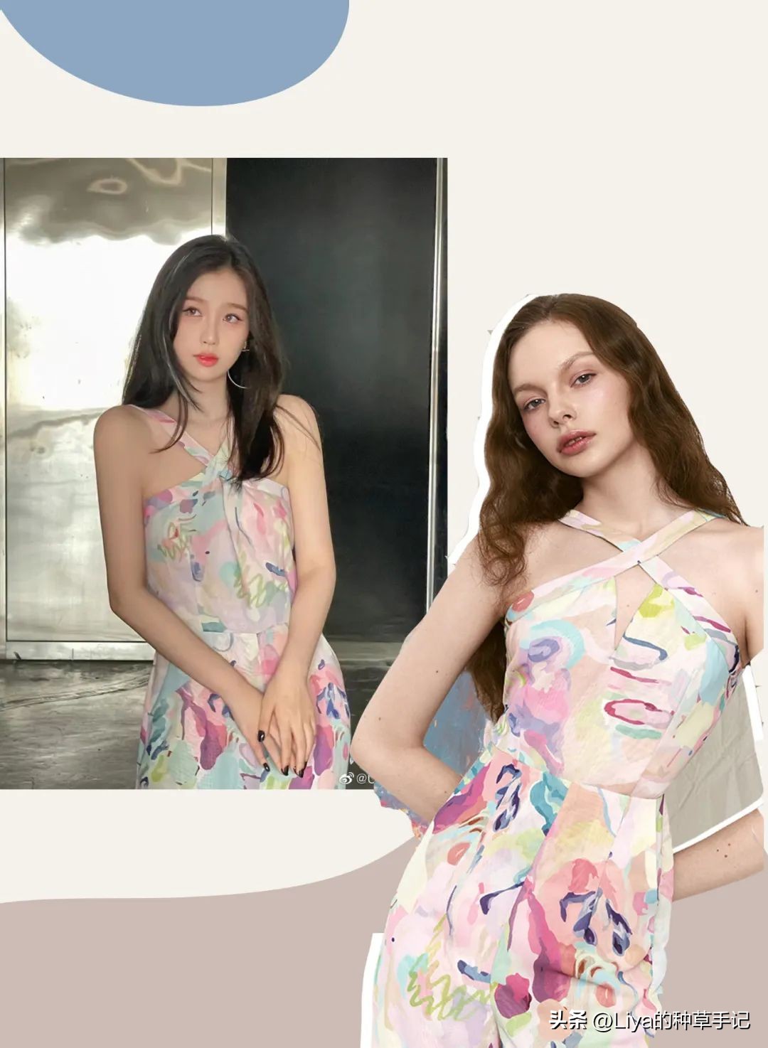 女明星私藏品牌,女明星私藏包包