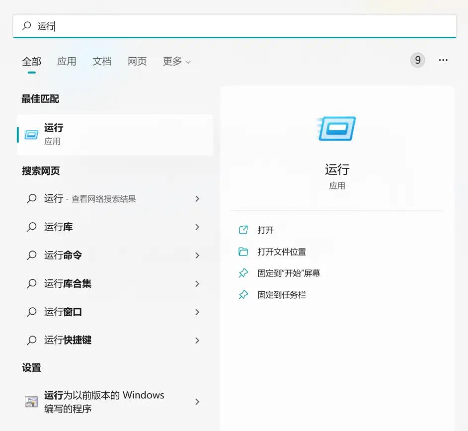 暗黑2重制版声音卡怎么解决,switch暗黑2卡顿