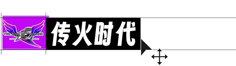 Flash死了，但你小时候玩过的游戏，还在试着活下去