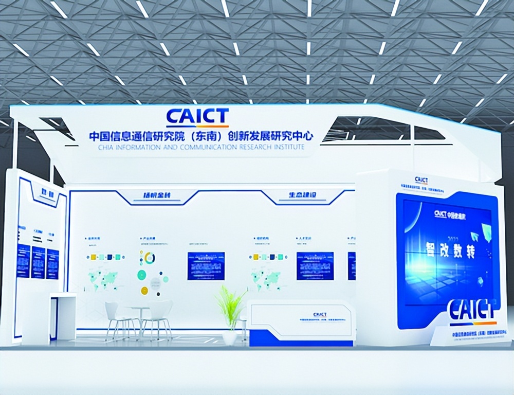 金砖国家工业创新大赛优秀作品,金砖国家新工业展