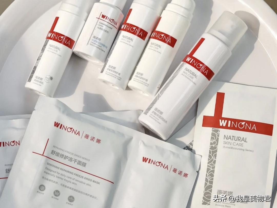 护肤选择水乳还是面膜,护肤不同肤质