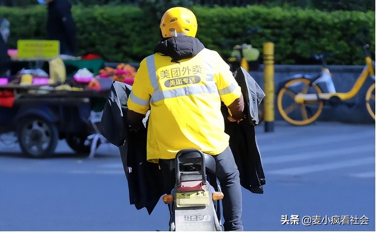 鍗氫富绉拌璺戣吙灏忓摜鍕掔储鍔犱环,鍗氫富璺戣吙灏忓摜鍕掔储浜嬩欢鍚庣画瑙嗛