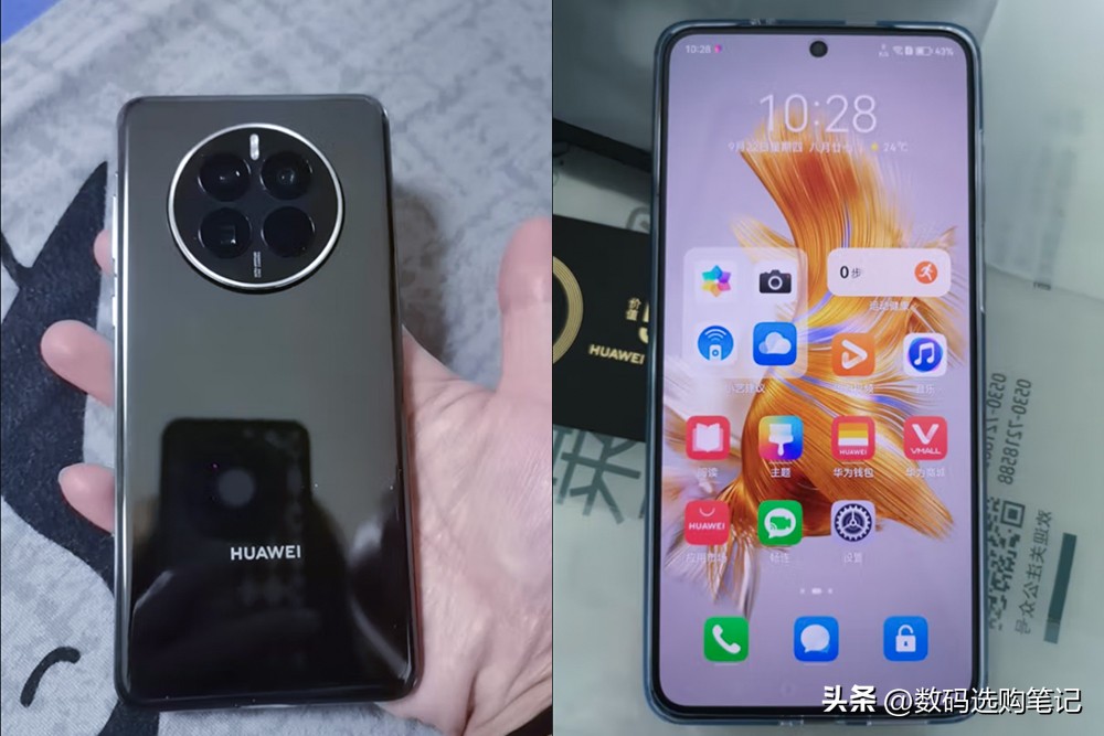 华为p50pro与mate40pro哪款更好,最新华为p50pro和mate40pro哪个好