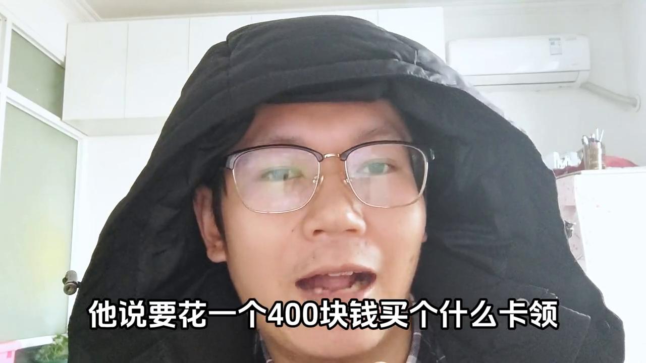 街头送手机骗术后续,最新街头送礼品骗术揭秘