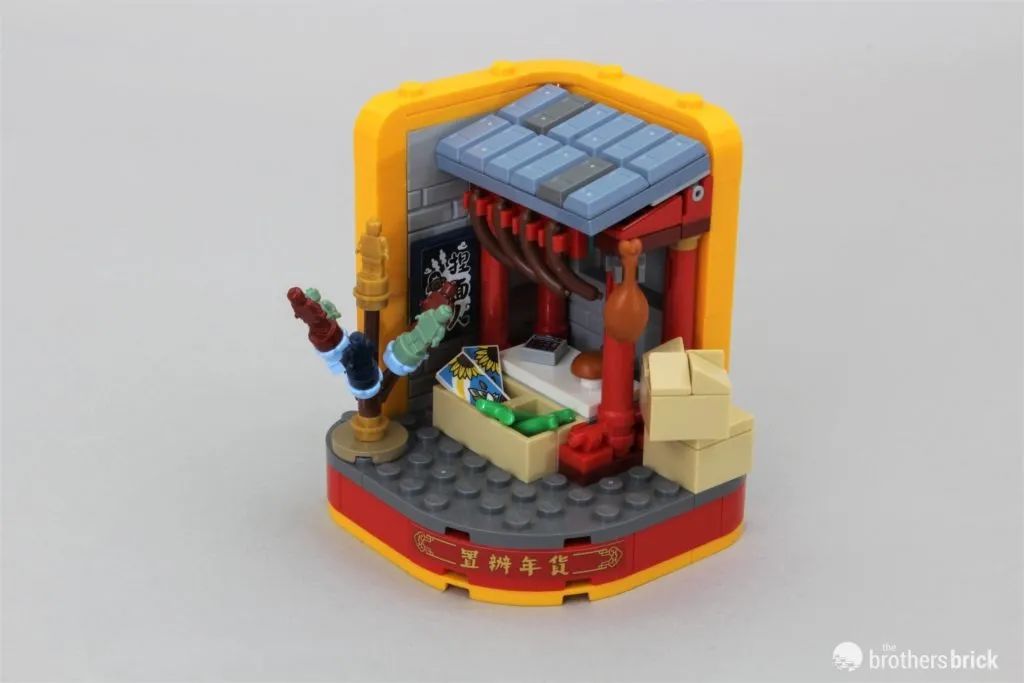 乐高80108,乐高新春80113乐满楼测评