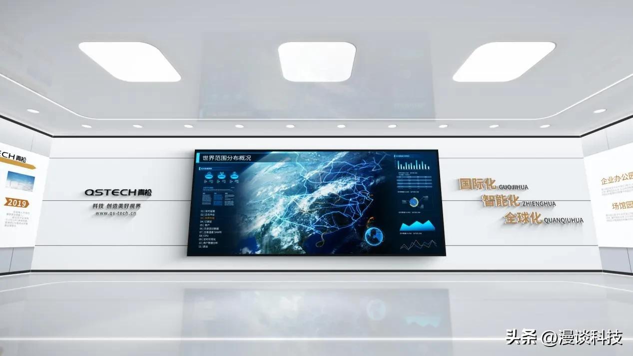 敢想敢为的青松光电：带领行业进入工程一体化时代