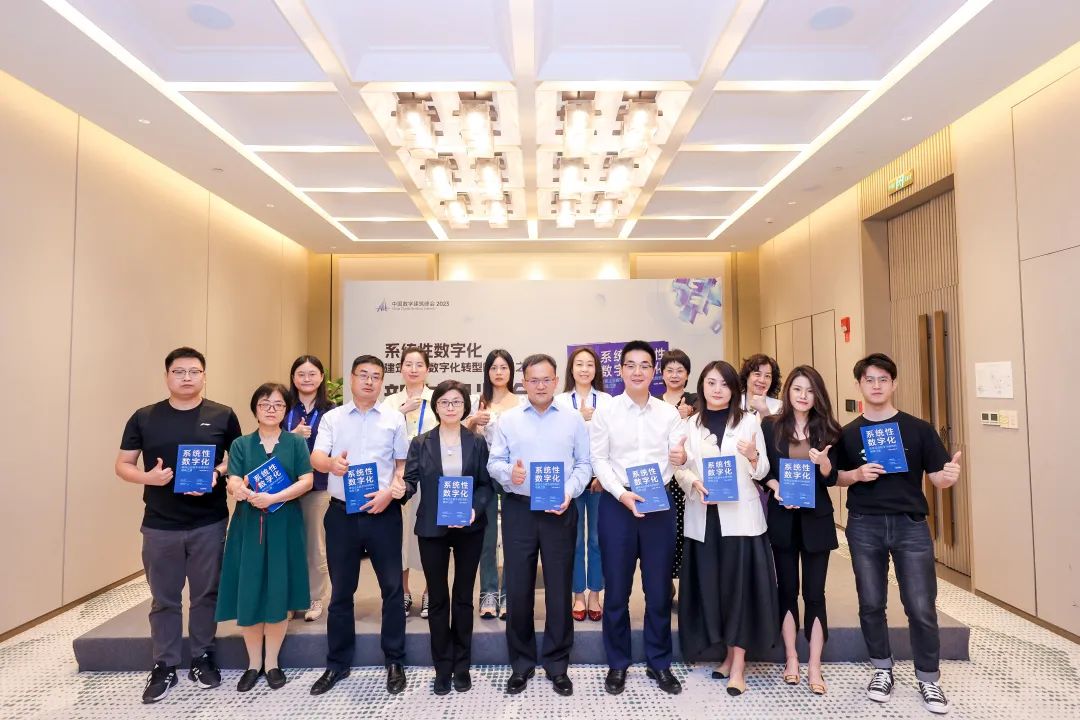 建筑行业数字化转型成功案例,建筑行业数字化转型政策梳理